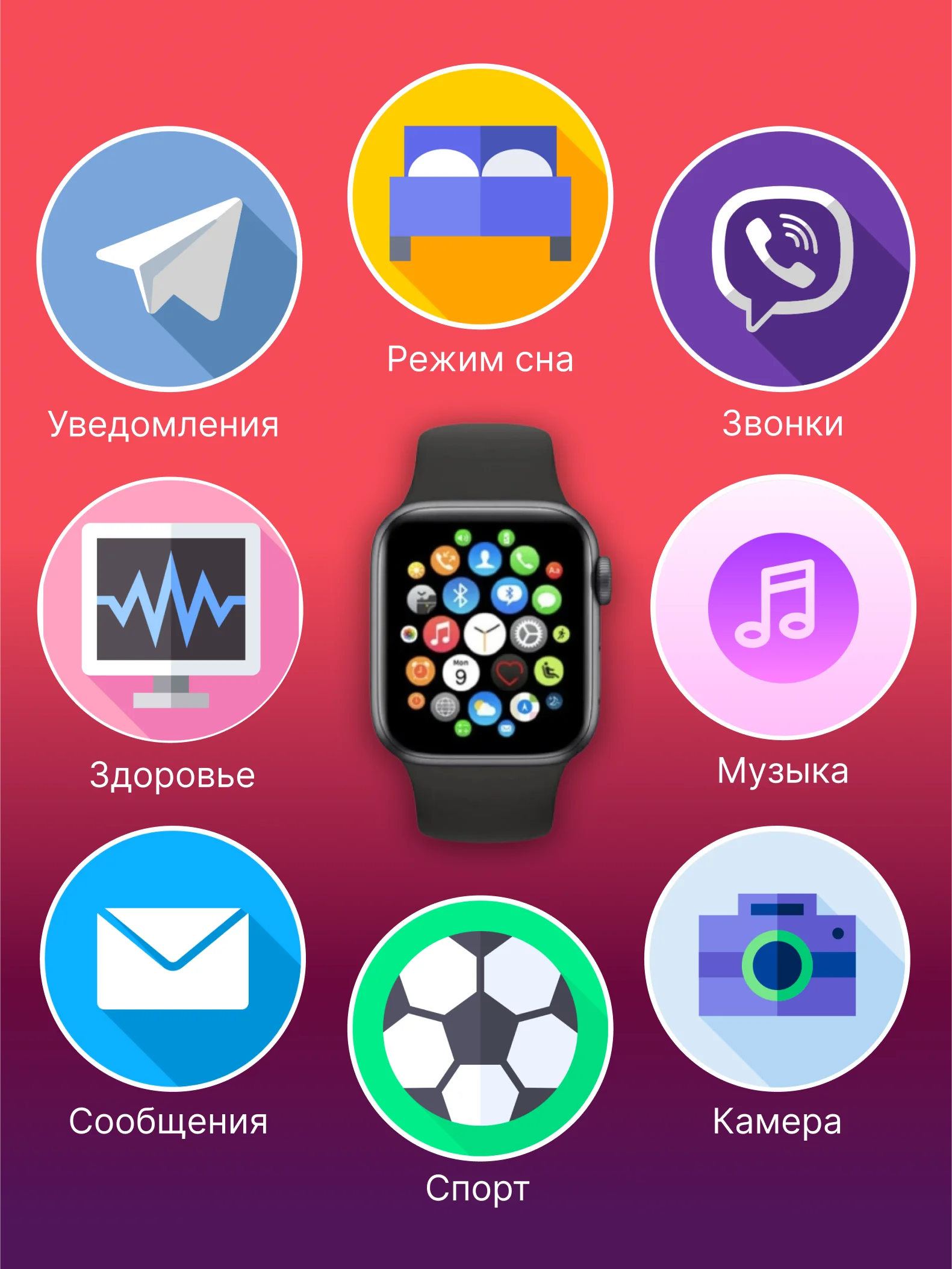 Серебряный умные смарт-фитнес часы Smart Watch X8 Pro, наручный браслет