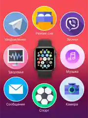 Серебряный умные смарт-фитнес часы Smart Watch X8 Pro, наручный браслет