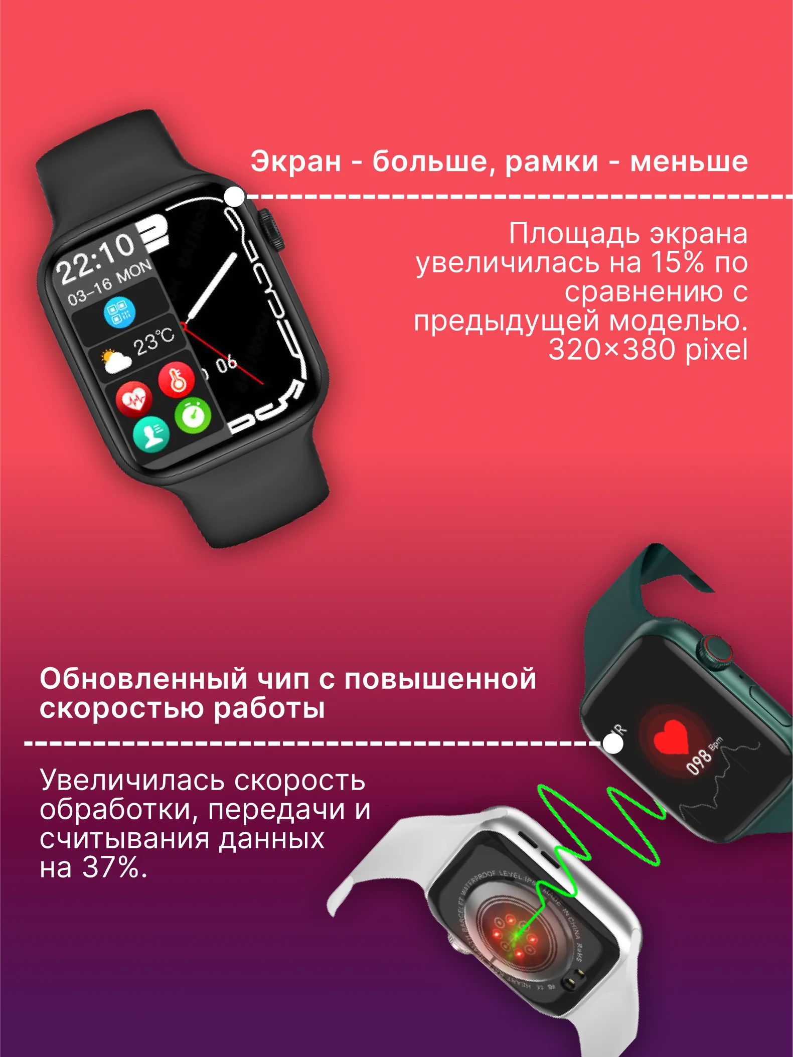 Серебряный умные смарт-фитнес часы Smart Watch X8 Pro, наручный браслет