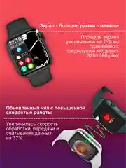Серебряный умные смарт-фитнес часы Smart Watch X8 Pro, наручный браслет