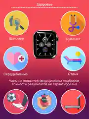Серебряный умные смарт-фитнес часы Smart Watch X8 Pro, наручный браслет