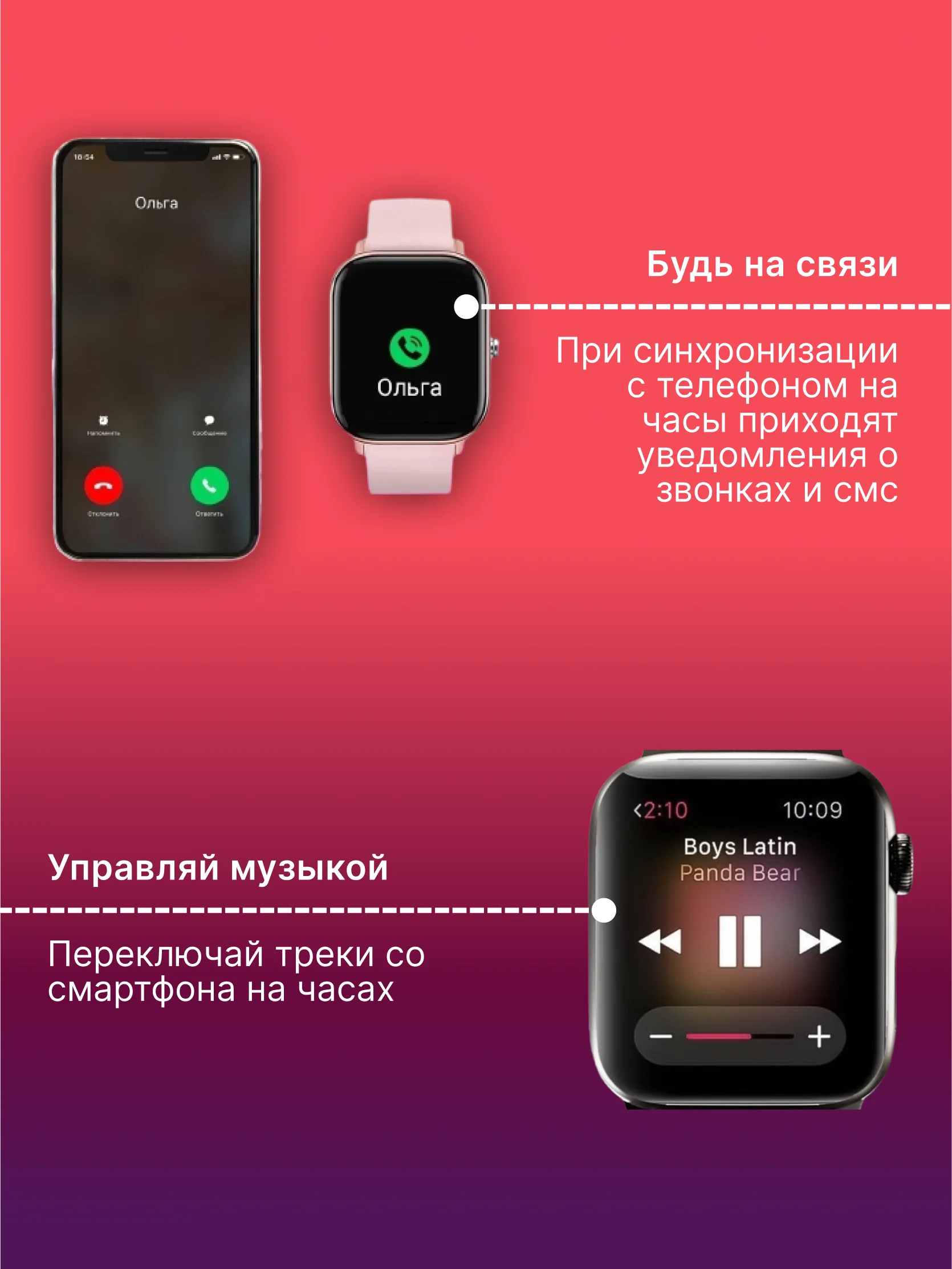 Серебряный умные смарт-фитнес часы Smart Watch X8 Pro, наручный браслет