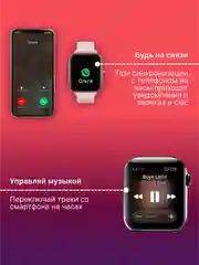 Серебряный умные смарт-фитнес часы Smart Watch X8 Pro, наручный браслет