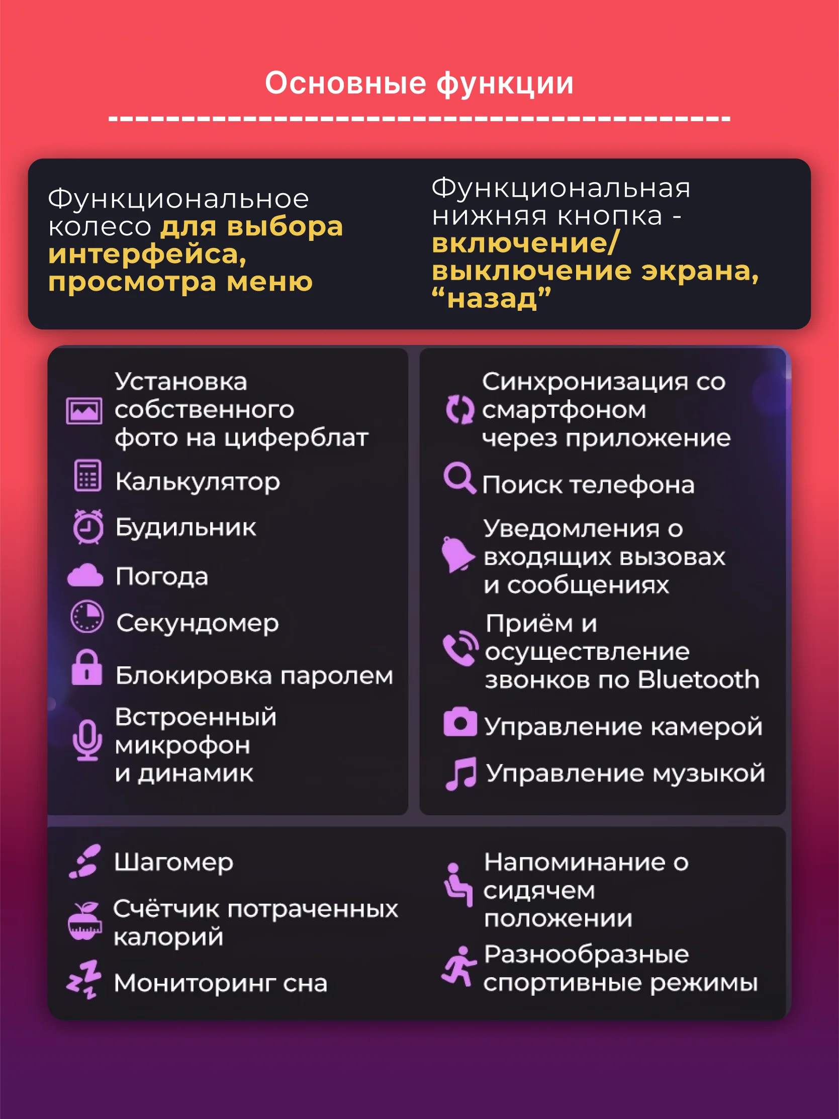 Серебряный умные смарт-фитнес часы Smart Watch X8 Pro, наручный браслет