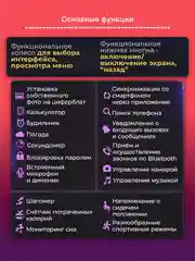 Серебряный умные смарт-фитнес часы Smart Watch X8 Pro, наручный браслет