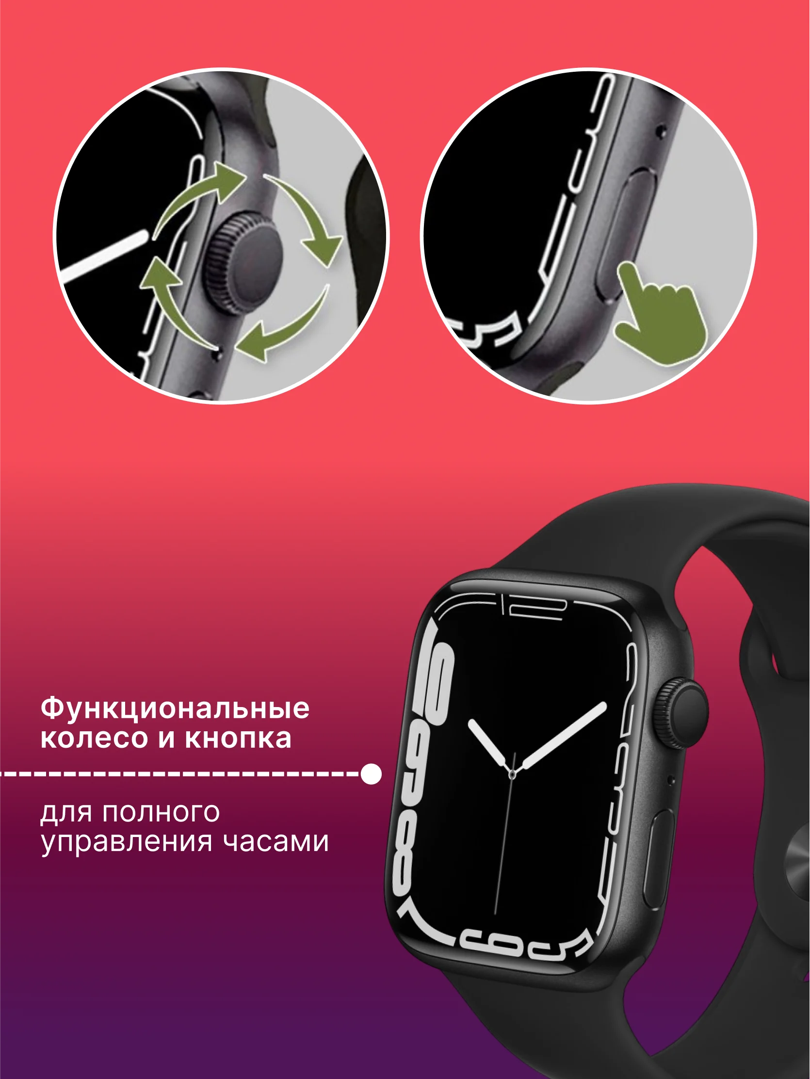 Серебряный умные смарт-фитнес часы Smart Watch X8 Pro, наручный браслет