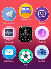 Розовый умные смарт-фитнес часы Smart Watch X8 Pro, наручный браслет
