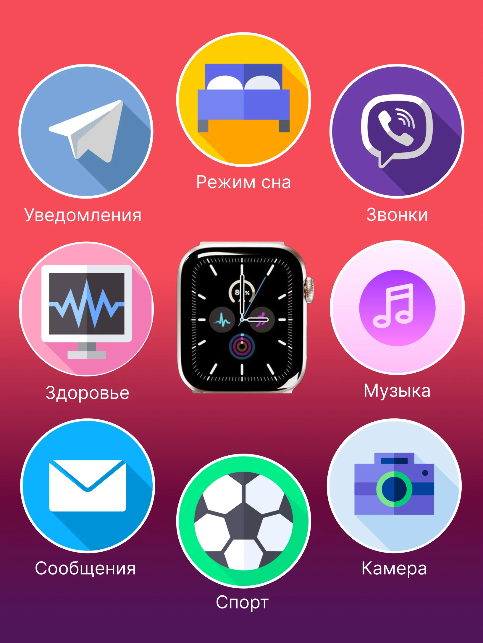 Серебряный умные смарт-фитнес часы Smart Watch X8 Pro, наручный браслет