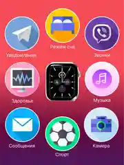 Серебряный умные смарт-фитнес часы Smart Watch X8 Pro, наручный браслет