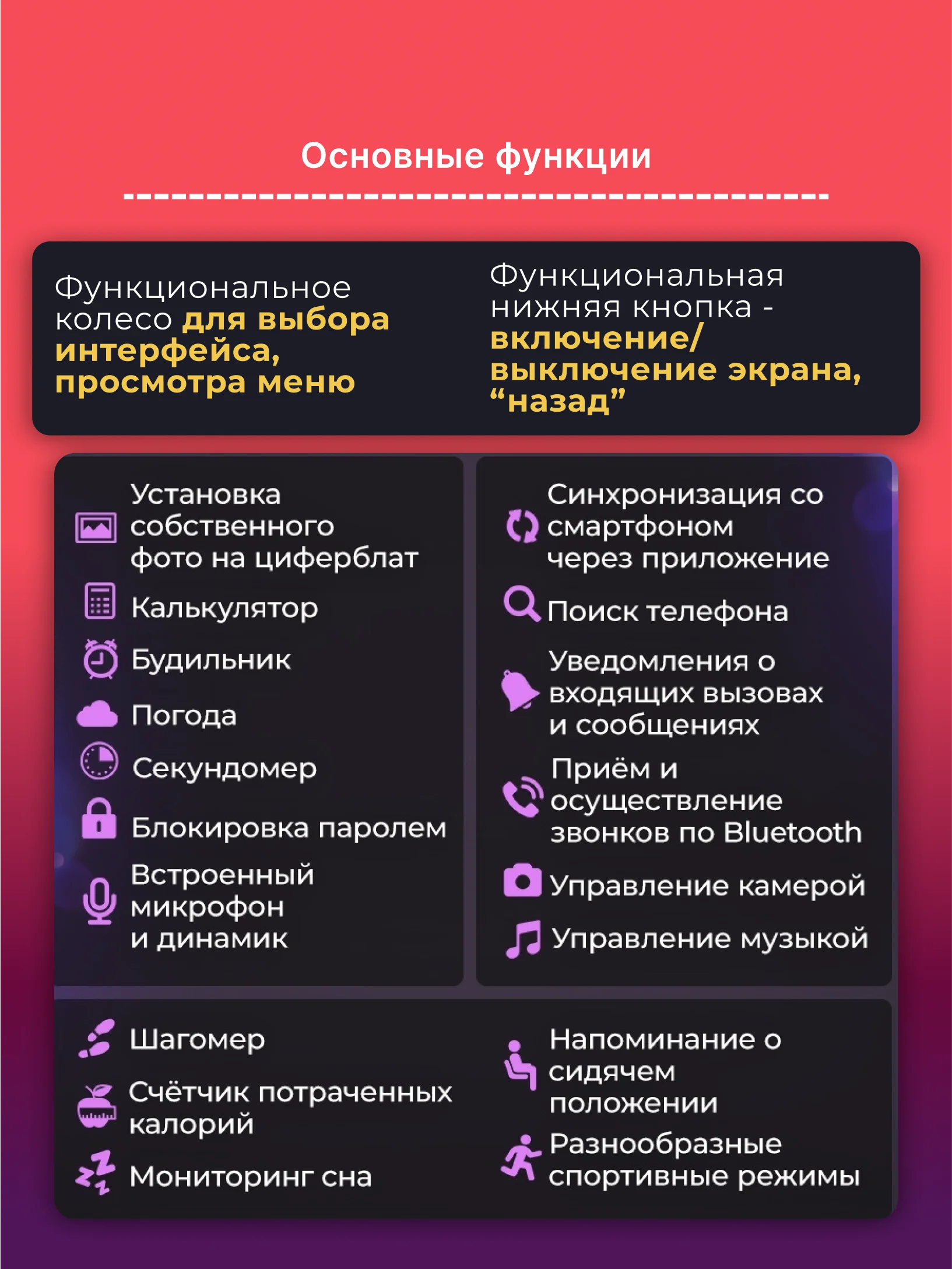 Серебряный умные смарт-фитнес часы Smart Watch X8 Pro, наручный браслет