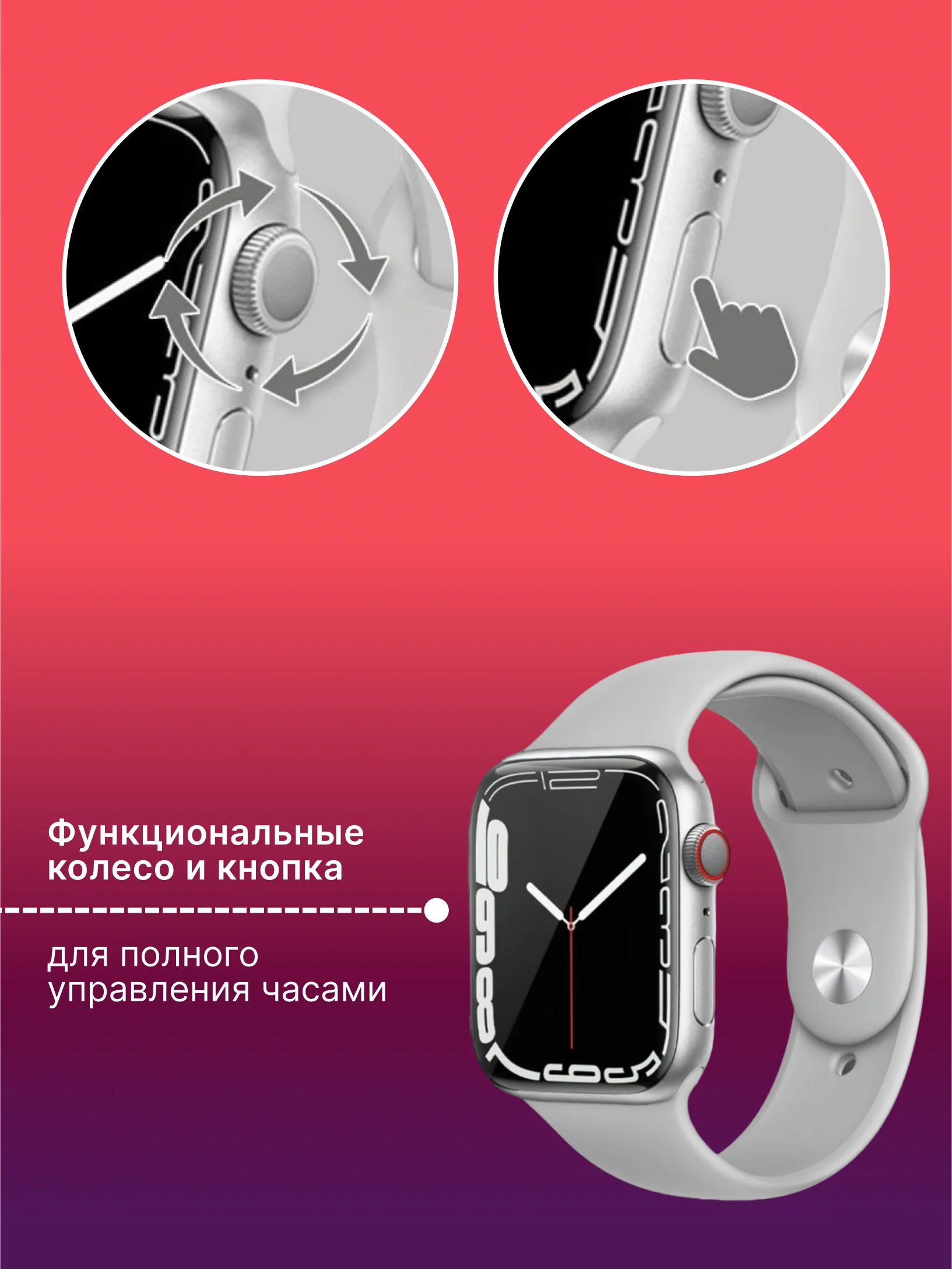 Серебряный умные смарт-фитнес часы Smart Watch X8 Pro, наручный браслет