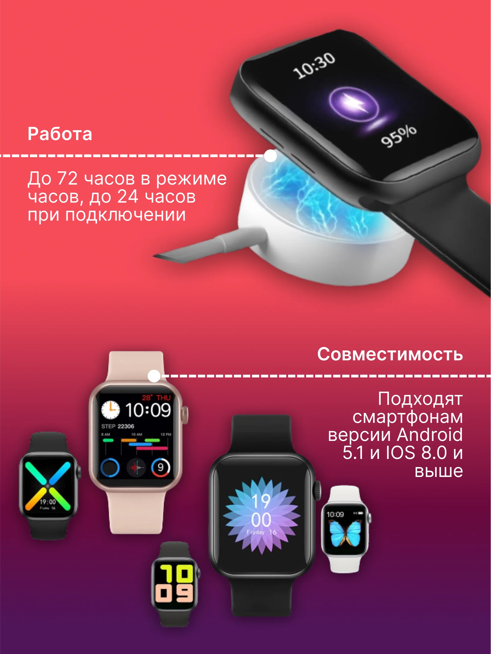 Серебряный умные смарт-фитнес часы Smart Watch X8 Pro, наручный браслет