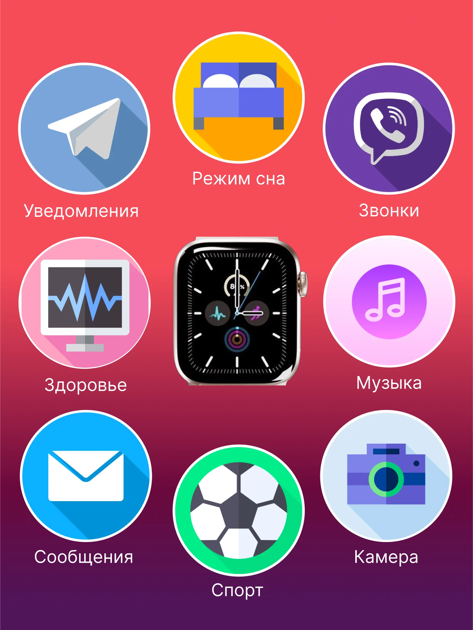 Золотой умные смарт-фитнес часы Smart Watch X8 Pro, наручный браслет