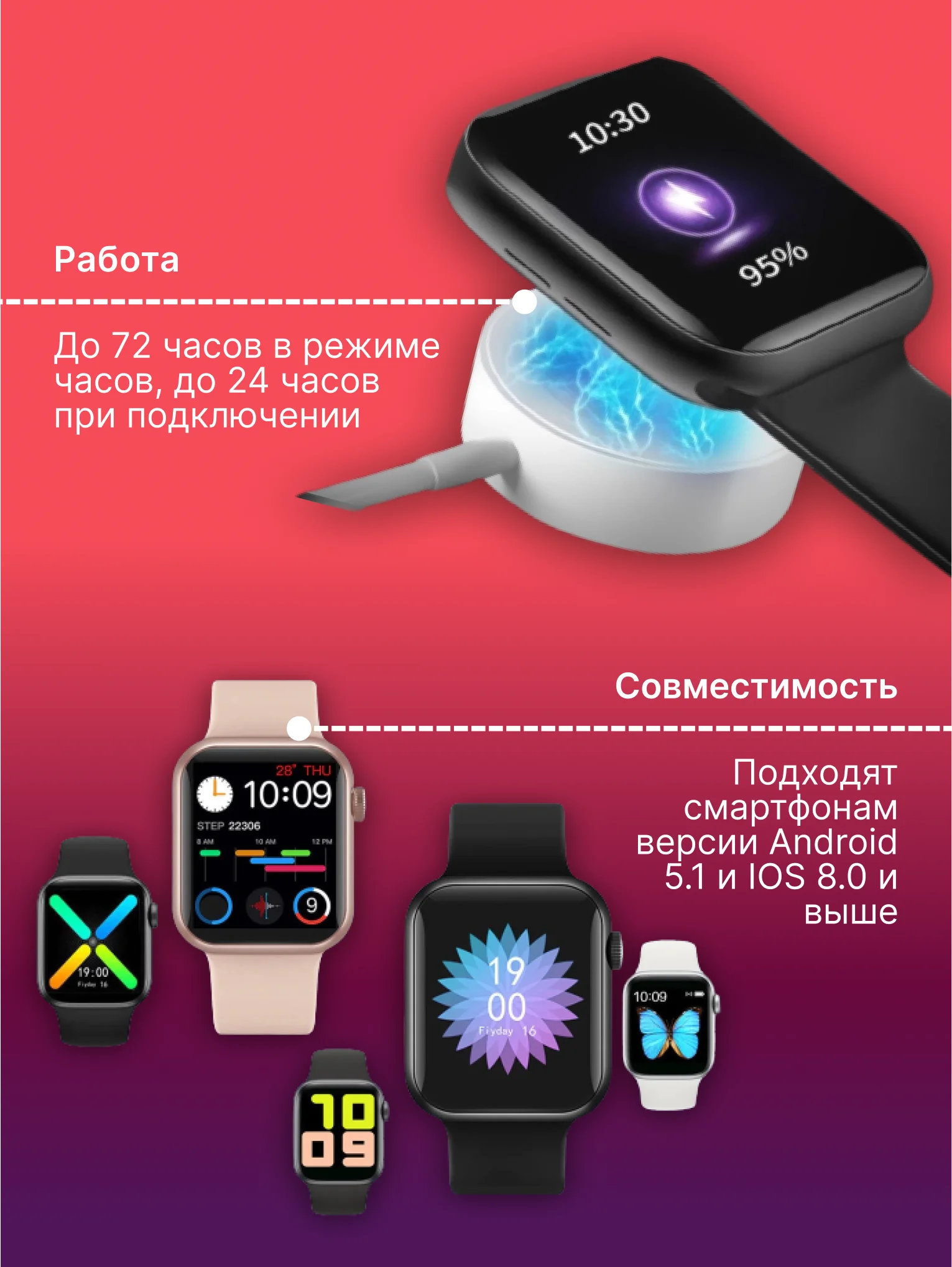 Золотой умные смарт-фитнес часы Smart Watch X8 Pro, наручный браслет