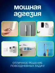 Многоразовая акриловая крепежная лента, Bluestar KLP233 3м ширина 3см толщина 2000мкм