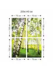 Фотообои бумажные Симфония "В берёзках", 200х140 см