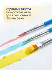 Алтайский букет Картина по номерам на холсте с подрамником 40 х 50 см "Русская живопись"