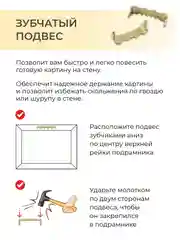 Алтайский букет Картина по номерам на холсте с подрамником 40 х 50 см "Русская живопись"