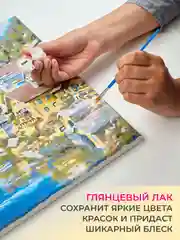 Винтажный натюрморт Картина по номерам на холсте с подрамником 40х50 см "Русская живопись"