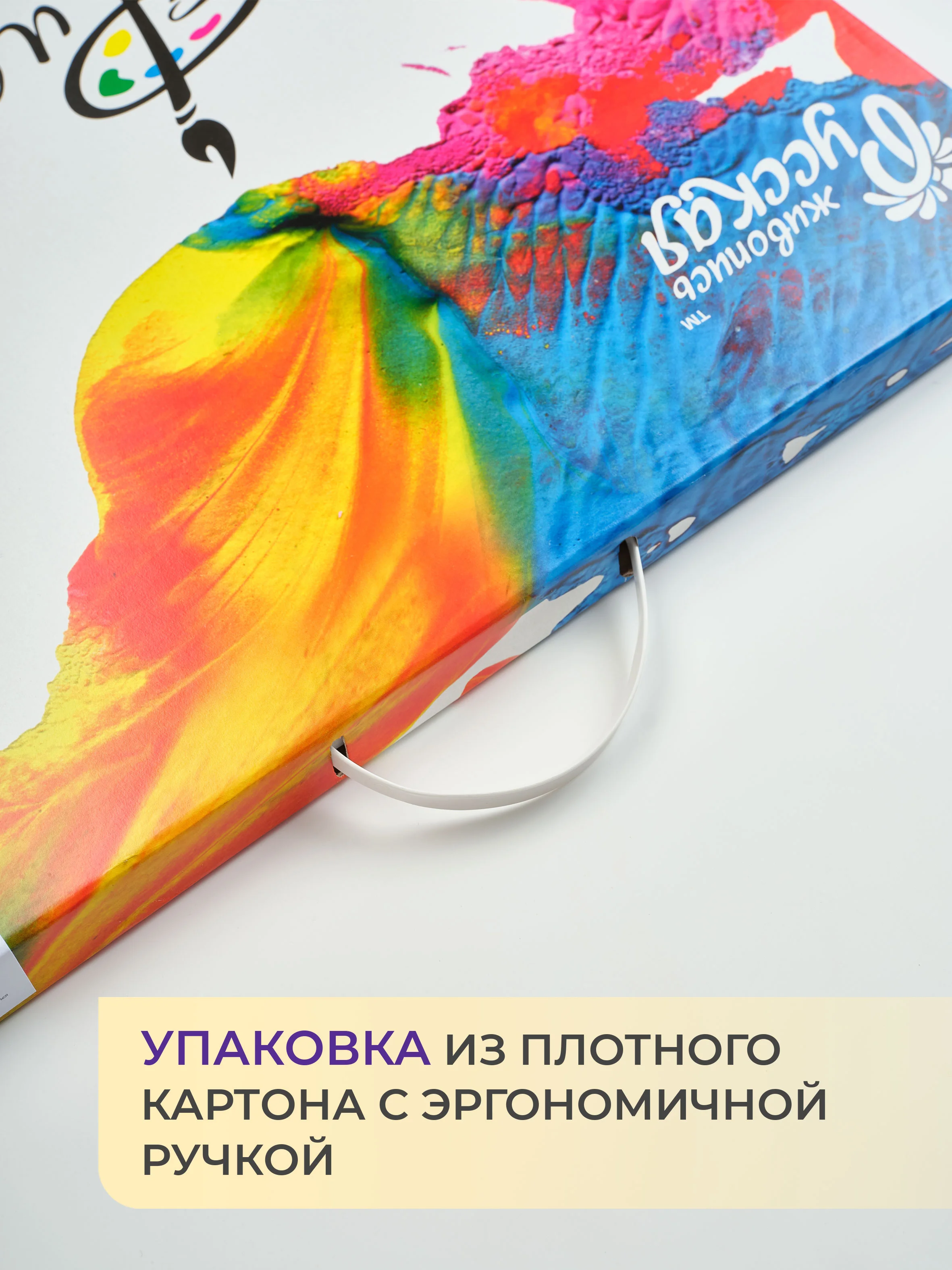 Винтажный натюрморт Картина по номерам на холсте с подрамником 40х50 см "Русская живопись"