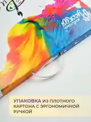 Винтажный натюрморт Картина по номерам на холсте с подрамником 40х50 см "Русская живопись"
