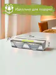 Новогодний подарочный набор салатников 2 шт, 900 мл, золото PROMSIZ коллекция Зимний лес
