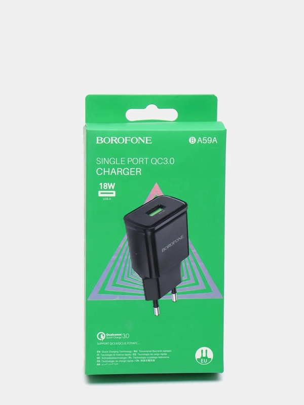 Зарядное устройство Borofone BA59A (1xUSB, QC 3.0, 18W+ опц.кабель Micro-USB или Type-C)
