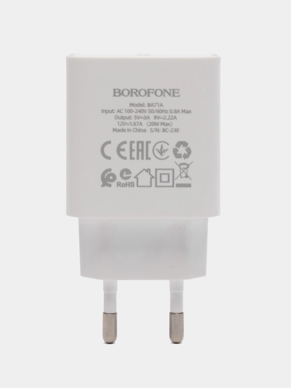 Сетевое зарядное устройство Borofone BA71A, 20W, PD, QC, AFC, c кабелем Type-C/Lightning