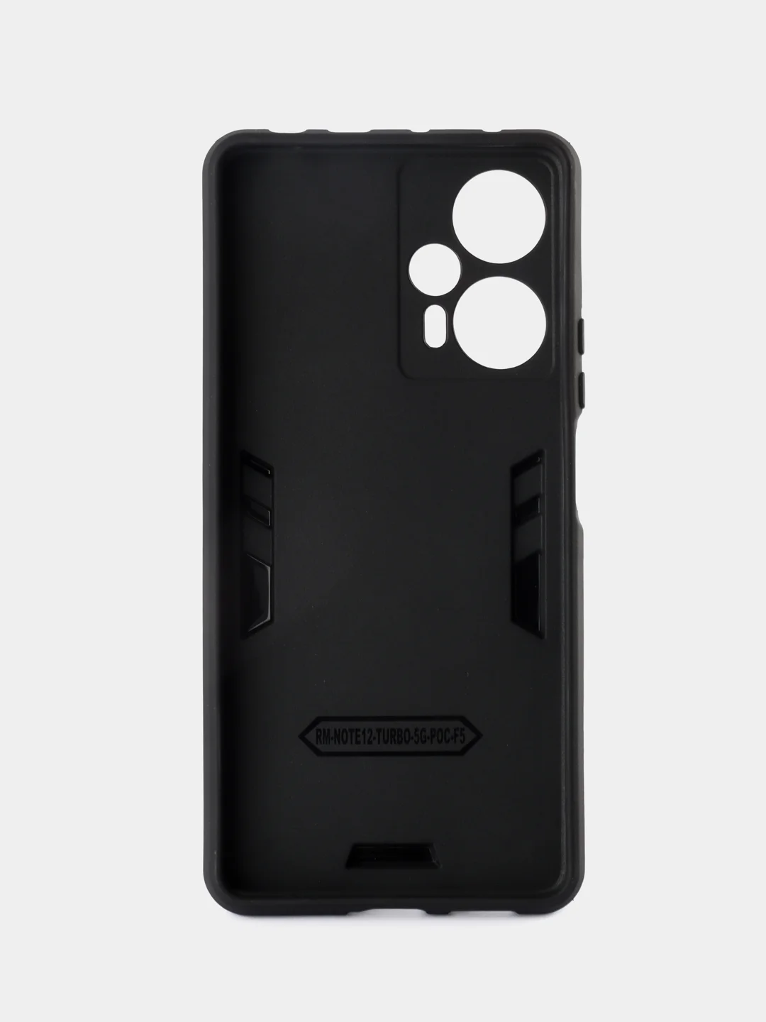 Синий чехол Xiaomi POCO F5/Redmi Note 12 Turbo противоударный с металлической подставкой кольцом