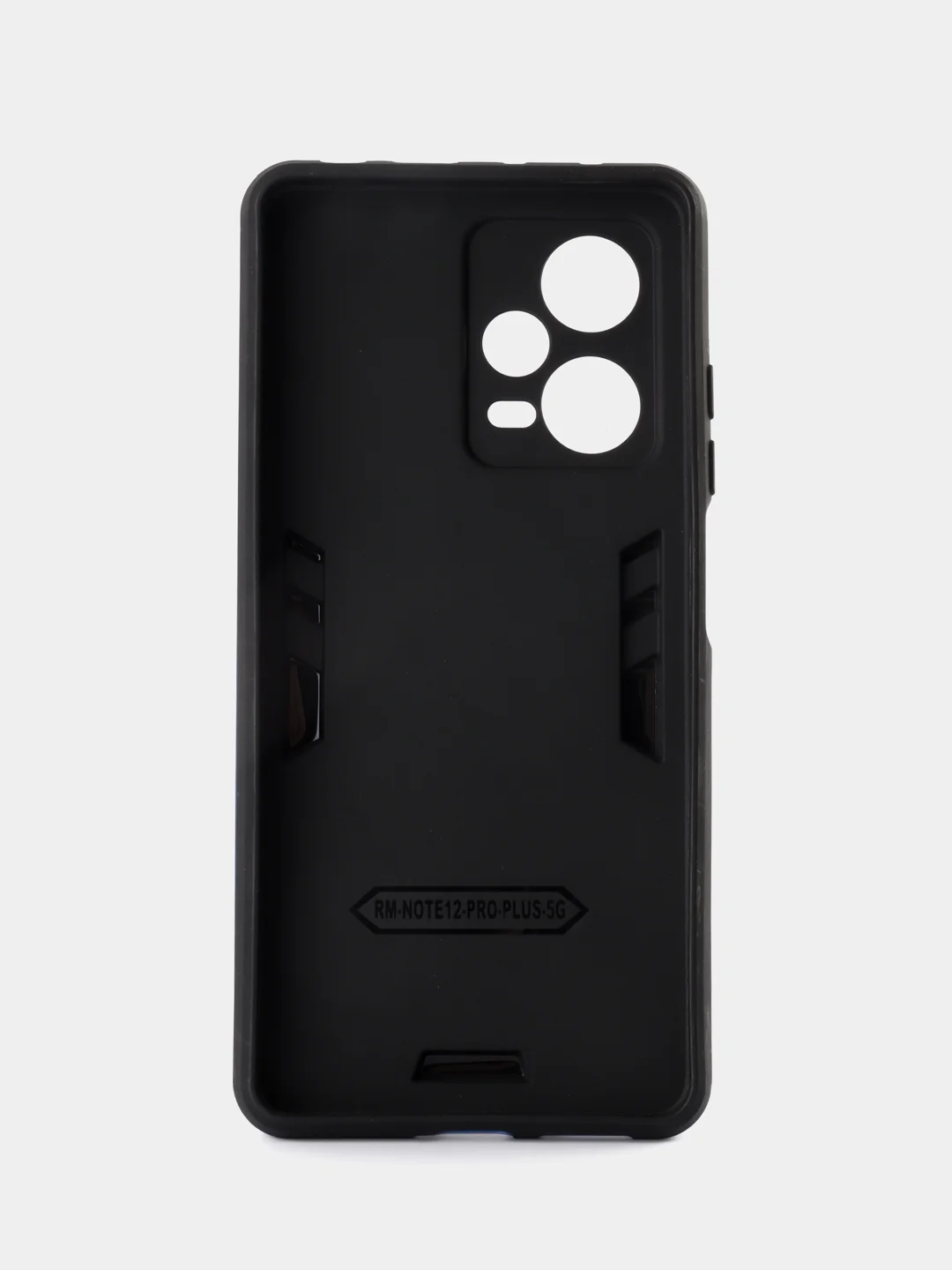 Синий чехол Xiaomi Redmi Note 12 Pro + (Plus) противоударный, с металлической подставкой кольцом