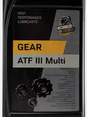 Трансмиссионное масло MECНANICAL BROTHERS GEAR АТF III Multi 1л