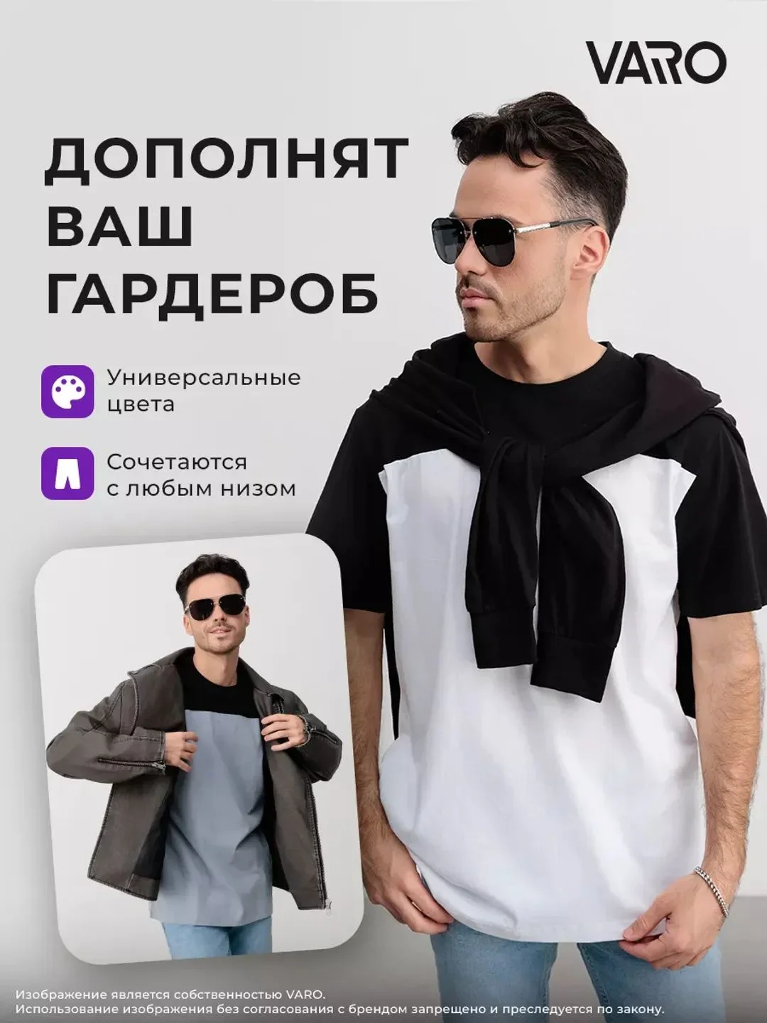 Серый футболка хлопок набор 3 шт