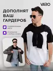 Серый футболка хлопок набор 3 шт
