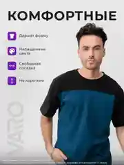 Серый футболка хлопок набор 3 шт