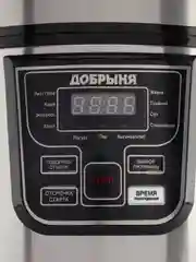 Мультиварка Добрыня DO-1020 4л 1000Вт нжс 11 прог