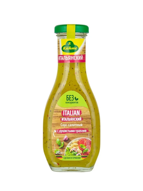 Соус салатный Итальянский KUHNE Italian, 250мл