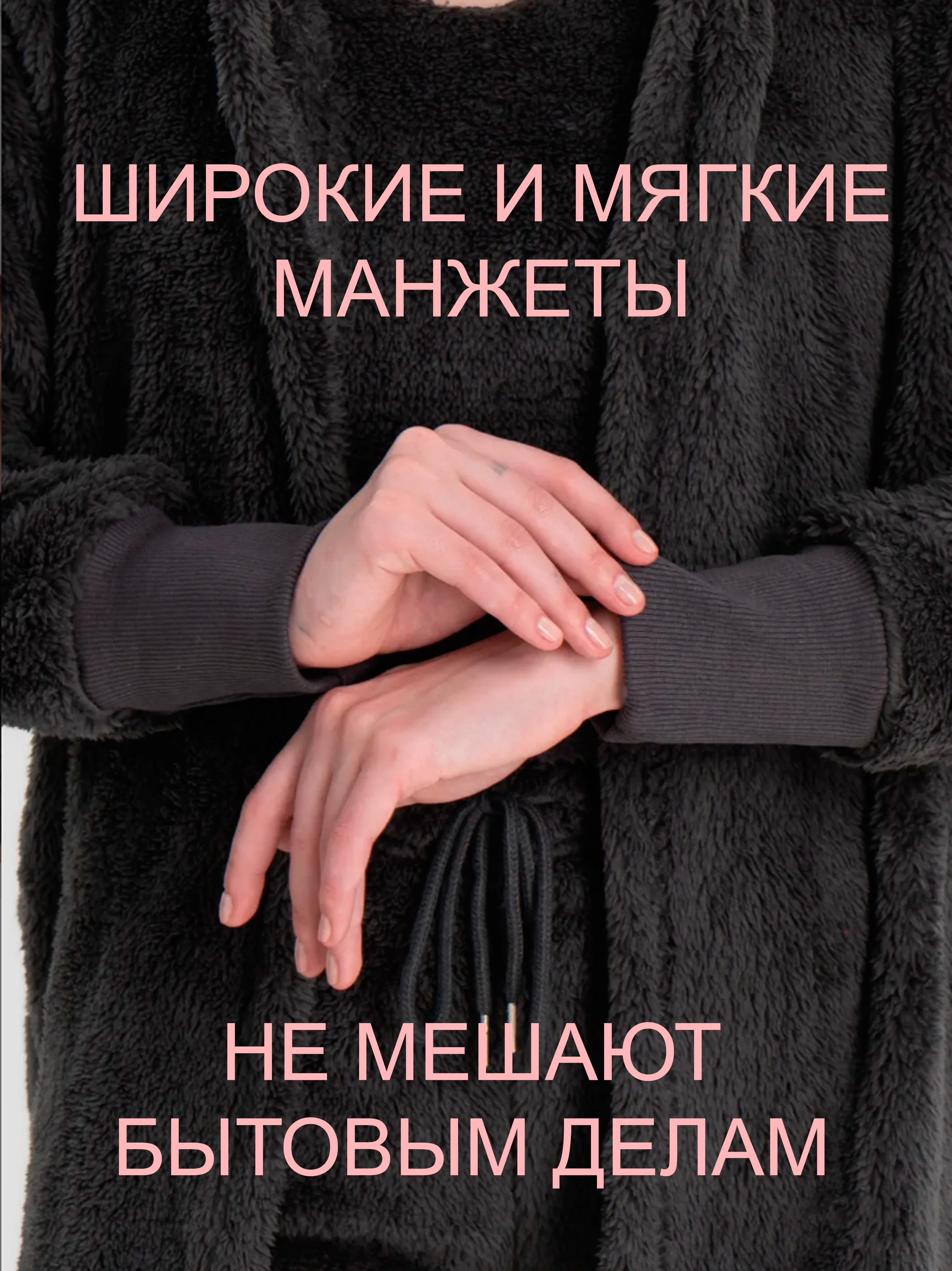 Черный пижама теплая 3в1, пижама с шортами, топ и кофта, домашний костюм большого размера