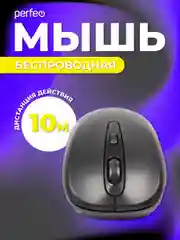 Perfeo мышь беспроводная оптическая, "No name-1", 1600DPI, USB, чёрная