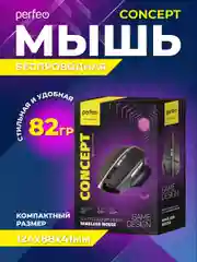 Мышь беспроводная Perfeo оптическая "CONCEPT", 7 кнопок, Game Design, DPI 800-1600, USB