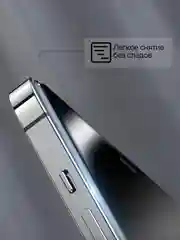 Защитное стекло для iPhone XR, 11, XS, XS Max, Х, 11 Pro, 12, 12 Pro