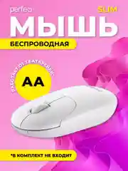 Белый мышь беспроводная Perfeo оптическая "SLIM", 3 кнопки, DPI 1200, USB