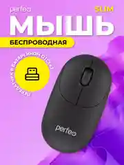 Черный мышь беспроводная Perfeo оптическая "SLIM", 3 кнопки, DPI 1200, USB
