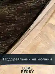 Черный постельное белье из перкаля, простыня на резинке, наволочка-трансформер