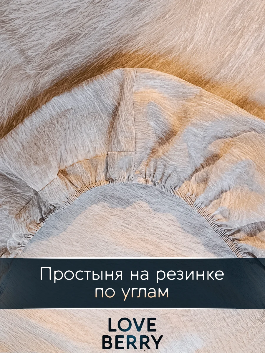Черный постельное белье из перкаля, простыня на резинке, наволочка-трансформер