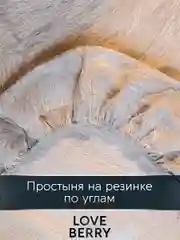 Черный постельное белье из перкаля, простыня на резинке, наволочка-трансформер