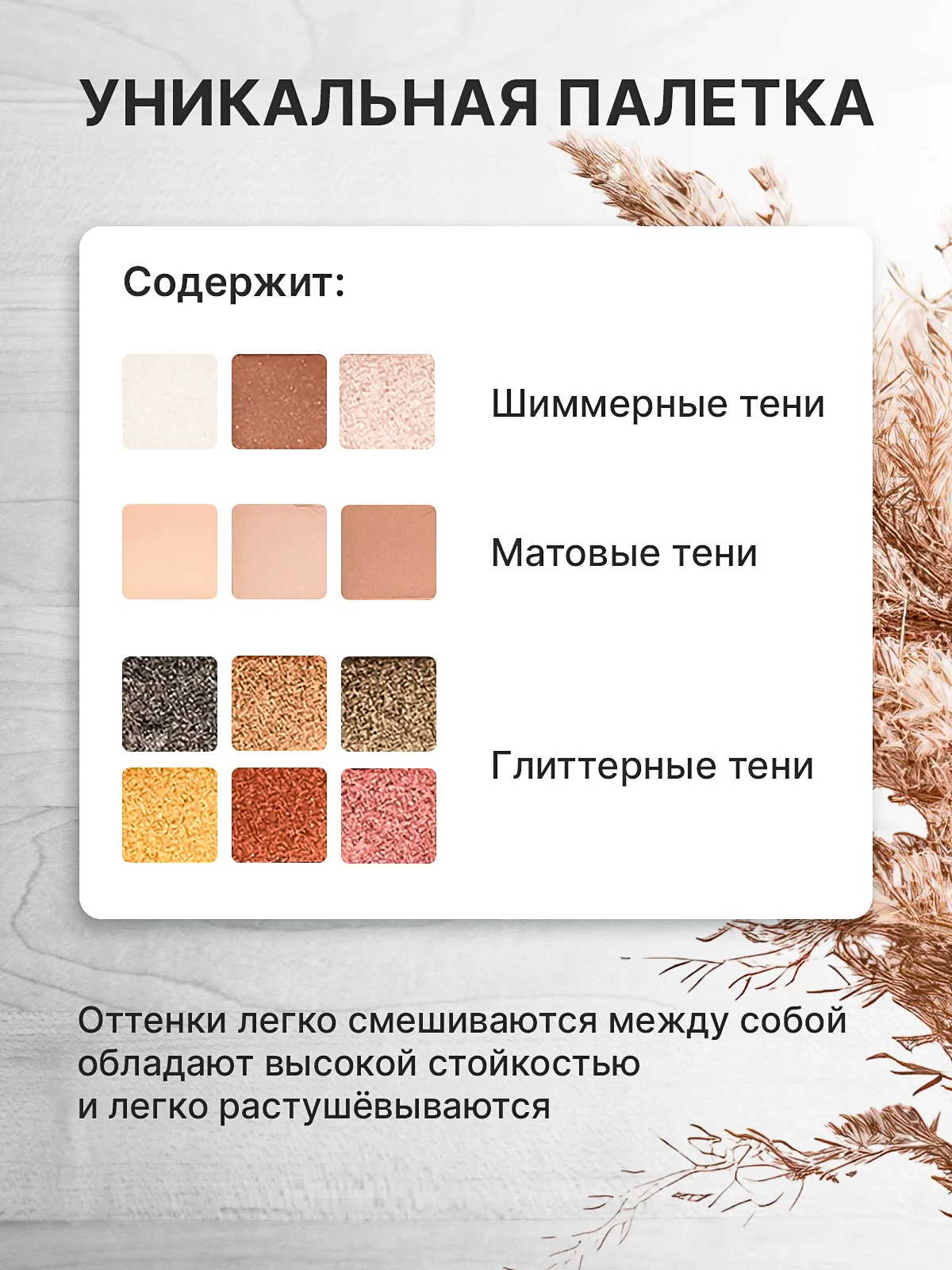 Коричневый палетка теней для век и макияжа с зеркалом, скульптор, консилер, тени для бровей