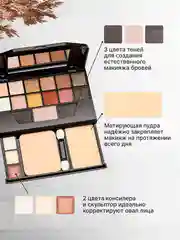 Коричневый палетка теней для век и макияжа с зеркалом, скульптор, консилер, тени для бровей