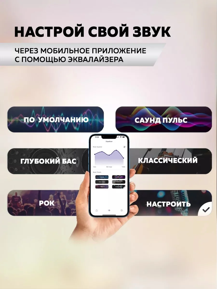 Бирюзовый колонка портативная беспроводная блютуз Tronsmart T7 30W, Turquoise