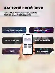 Бирюзовый колонка портативная беспроводная блютуз Tronsmart T7 30W, Turquoise