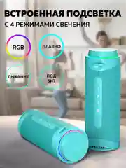 Бирюзовый колонка портативная беспроводная блютуз Tronsmart T7 30W, Turquoise